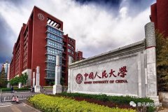 捷訊通信攜手中國人民大學(xué)中國調(diào)查與數(shù)據(jù)中心，打造新時代網(wǎng)頁WebSip電話！