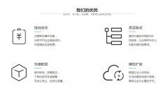 呼叫中心系統(tǒng)能為企業(yè)帶來(lái)哪些好處？