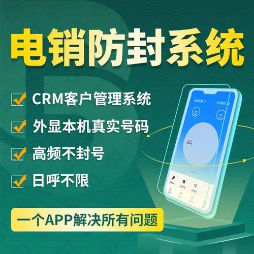 外呼系統(tǒng)的功能有哪些？實(shí)際體驗(yàn)下來感覺怎么樣？