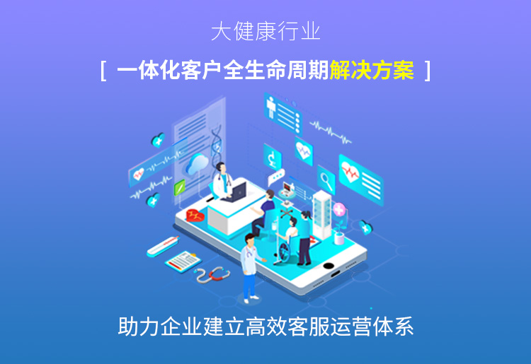 實施質量保證措施以確保一致的服務標準