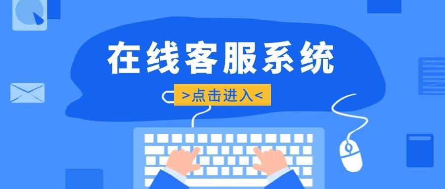 利用預(yù)測建模來預(yù)測外包呼叫中心的客戶需求和偏好